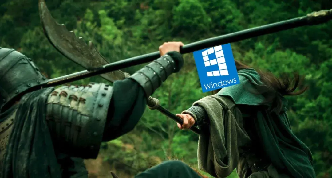 windows9为什么没有使用,Windows 9系统介绍