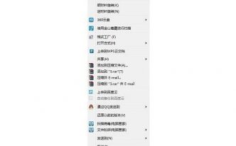 电脑右键菜单的选项怎么删除 以及 以及教你清理多余菜单选项的方法