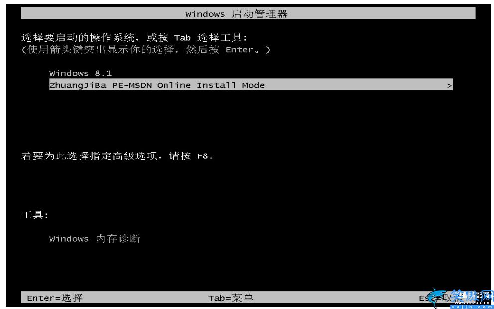 win7如何升级win10系统,将Windows 系统更新的操作教程