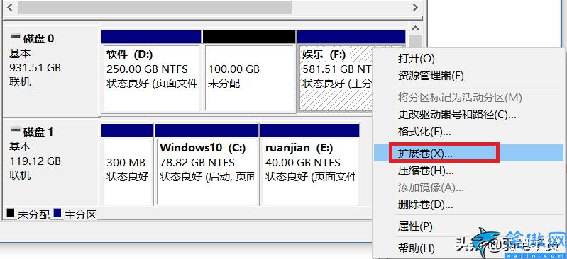 512g电脑分盘怎么分合理,电脑硬盘分区教程