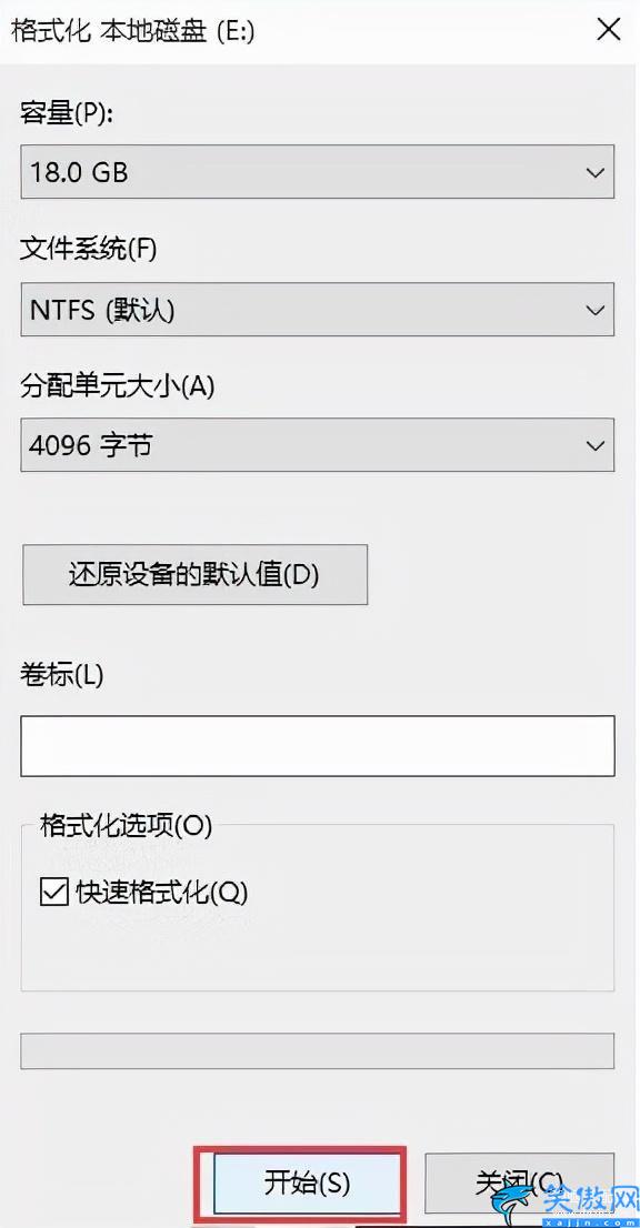 电脑有两个系统怎么删除一个,电脑删除双系统的方法详述