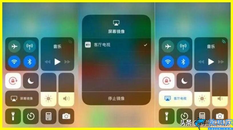 苹果手机镜像功能在哪里设置,iPhone屏幕镜像正确的设置方法