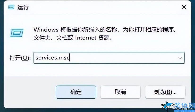 电脑如何连接网络wifi,电脑连接无线网络的技巧