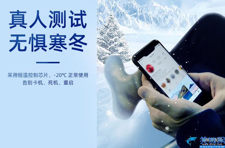 iPhone电池怎么选,iPhone电池品牌盘点