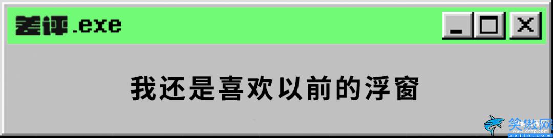 苹果手机微信截图怎么截长图,详述iPhone长截图教程