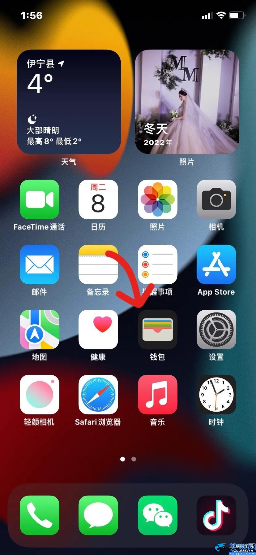 苹果手机钱包怎么用,iPhone的钱包最实用的功能详述