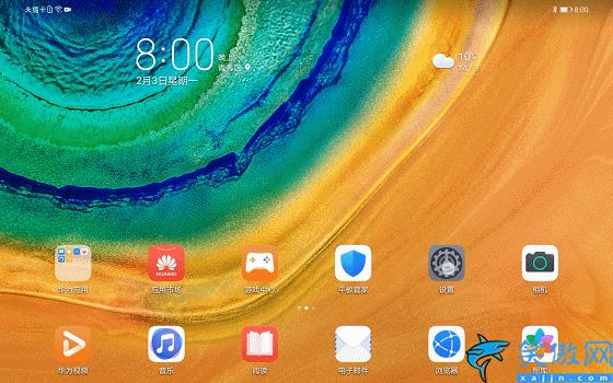 华为平板不能满屏怎么设置 ,多个小技巧带你玩转华为IPad