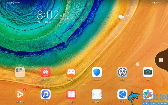 华为平板不能满屏怎么设置 ,多个小技巧带你玩转华为IPad