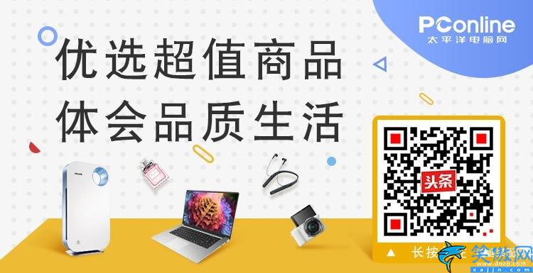 苹果笔没电了怎么充电 ,ipadpencil的用笔小技巧