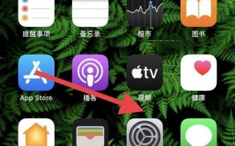 怎样把拉黑的电话移出黑名单 必看：iPhone手机通讯录黑名单的方法