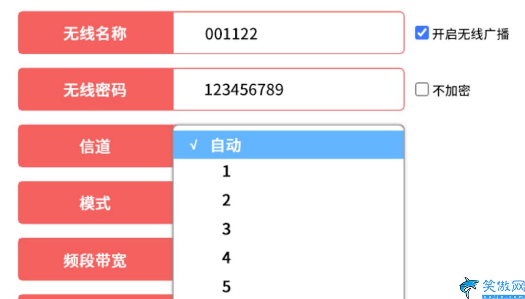 wifi断流是路由器的原因吗,WiFi经常出现掉线卡顿处理技巧