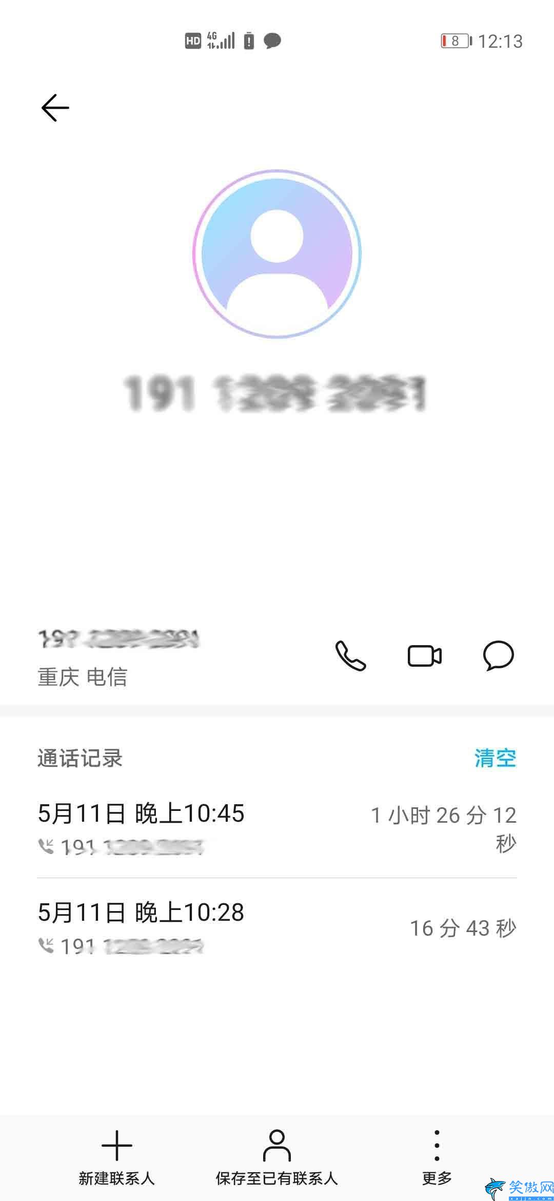 2020苹果手机续航最强排行榜,史上最强续航的iPhone