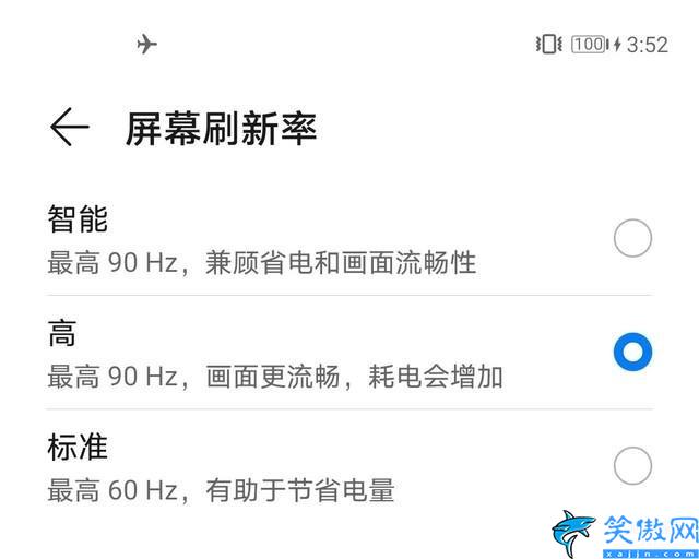 华为mate40参数配置详细,华为Mate40全面评测