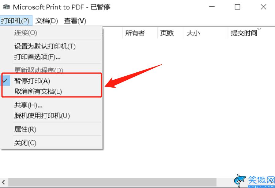 打印机状态显示暂停是什么原因,打印机不能正常打印的解决办法