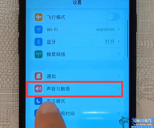 苹果手机铃声设置自己的歌,iPhone自定义歌成为铃声的方法