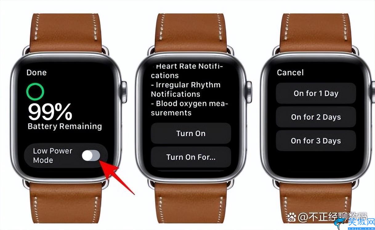 watch退出不了省电模式,watch关闭低功耗模式的教程