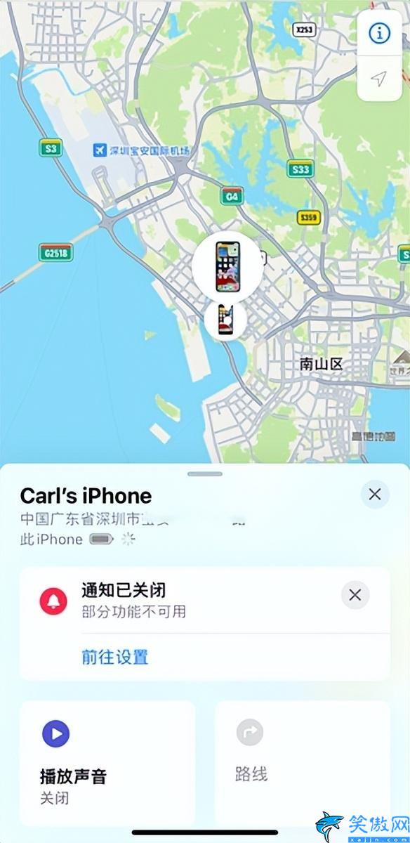 苹果手机丢了怎么找回数据,快速找回iPhone丢失数据