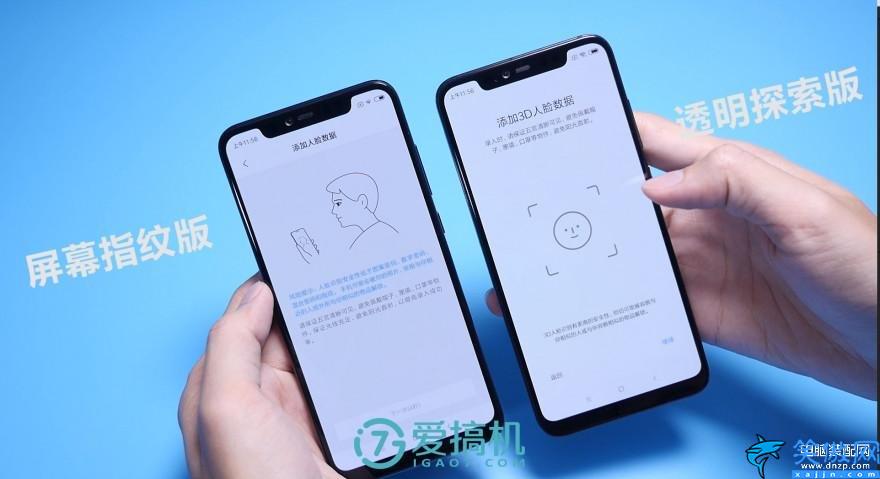 小米8屏幕指纹版参数配置详细,小米8屏下指纹版首发上手体验