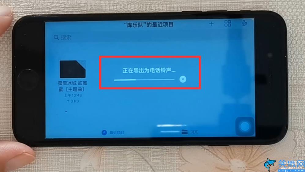 怎么换手机铃声苹果,iPhone手机铃声设置教程