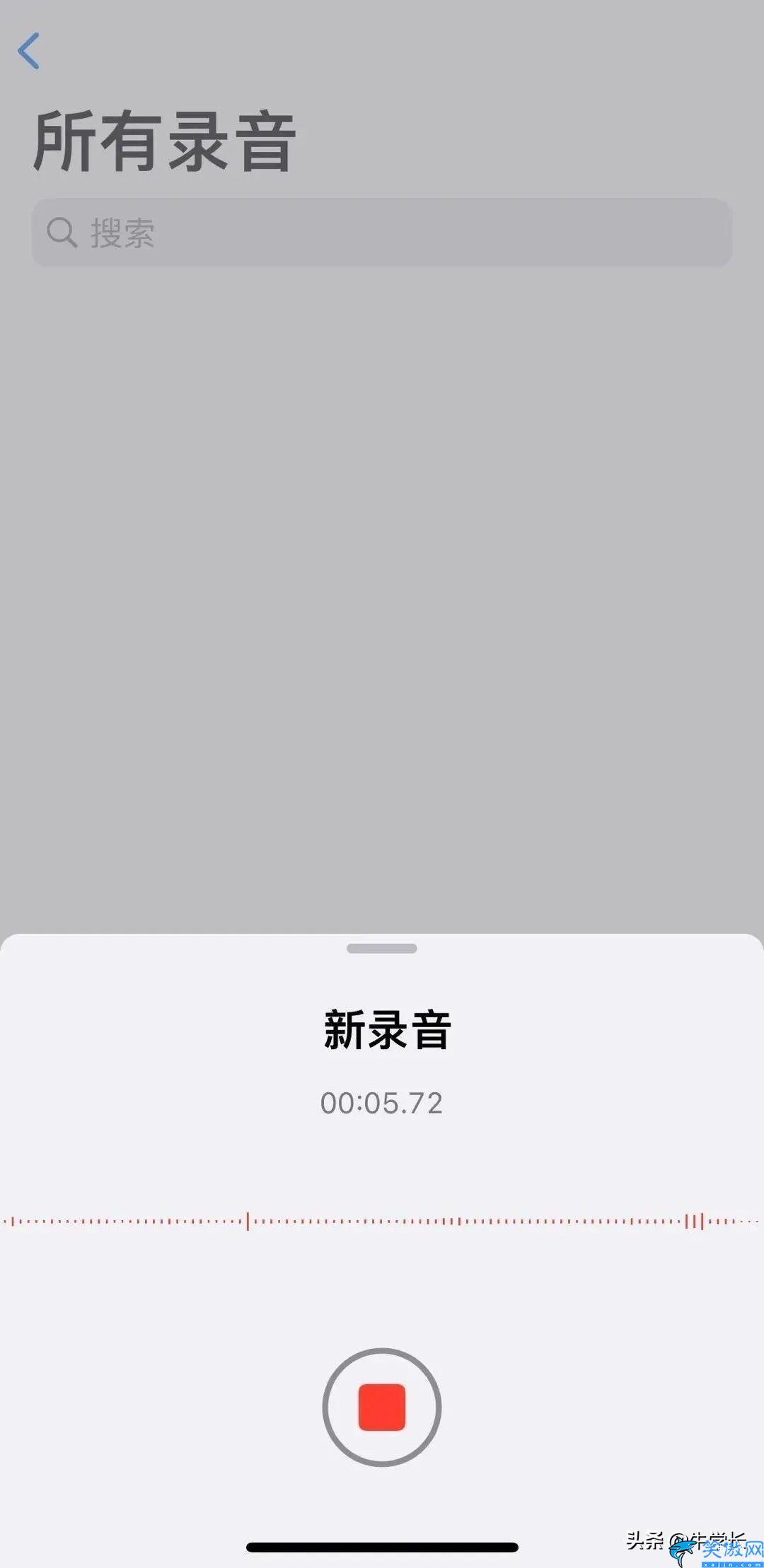 免费iphone通话录音app,苹果自带录音APP的正确打开方式