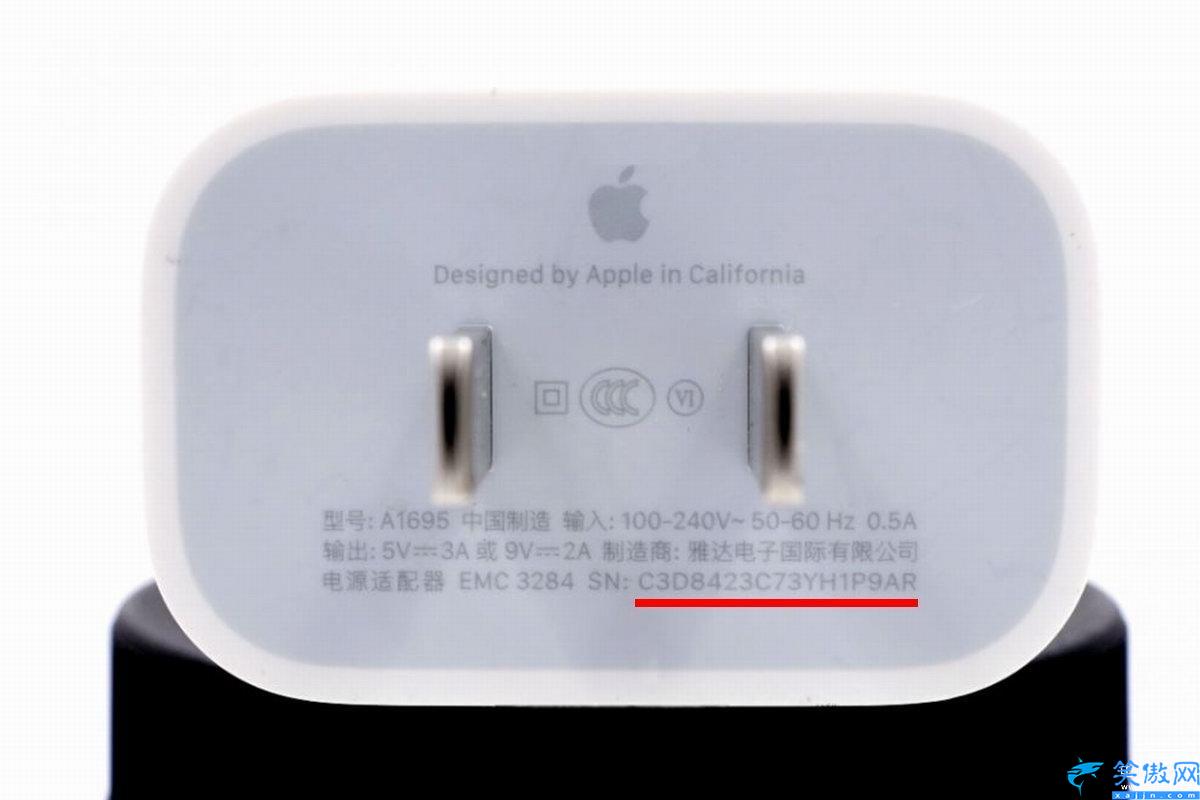 苹果13promax原装充电器怎么区分详解：鉴别iPhone充电器真假方法- 巢座耶
