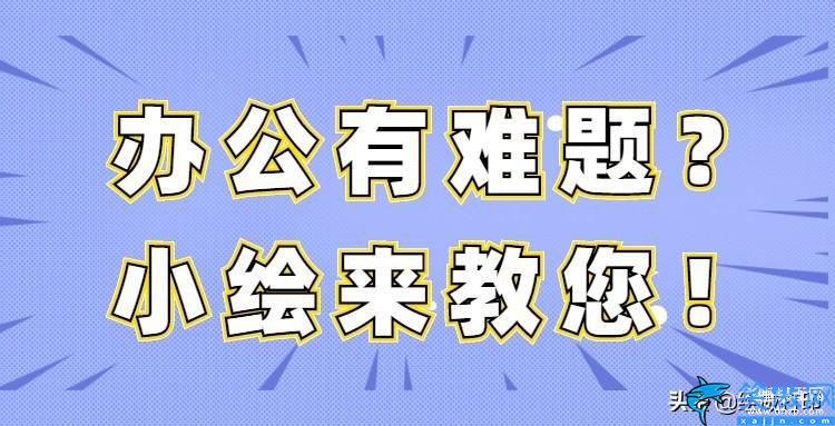 华为打印机墨盒怎么加墨,几个步骤搞定墨盒加墨