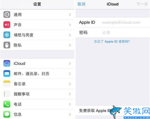 苹果11图片删除了想找回,iPhone找回删除照片的三种简单方法