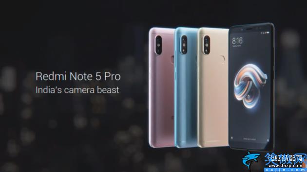 红米note5是什么时候上市的,红米Note 5 发售日期