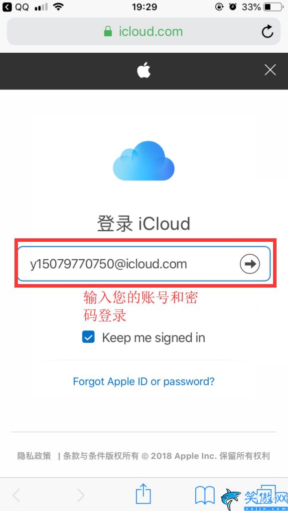 苹果怎么设置动态壁纸,在iPhone上设置和使用动态壁纸方法