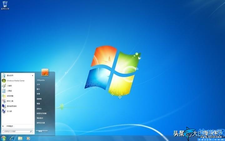 win10和win7系统到底哪个好用,电脑系统的横向大对比