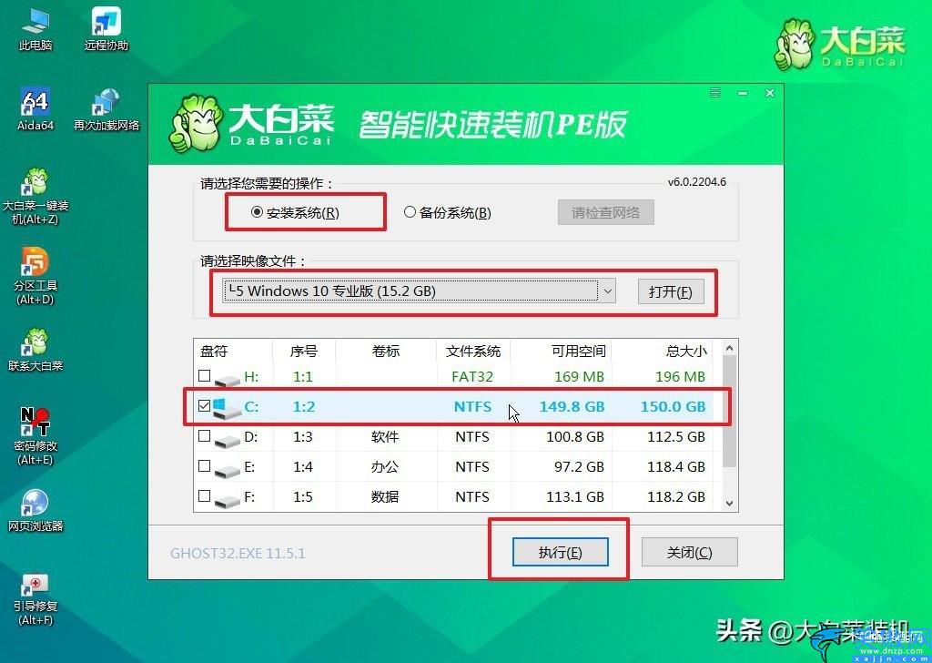 win10和win7系统到底哪个好用,电脑系统的横向大对比