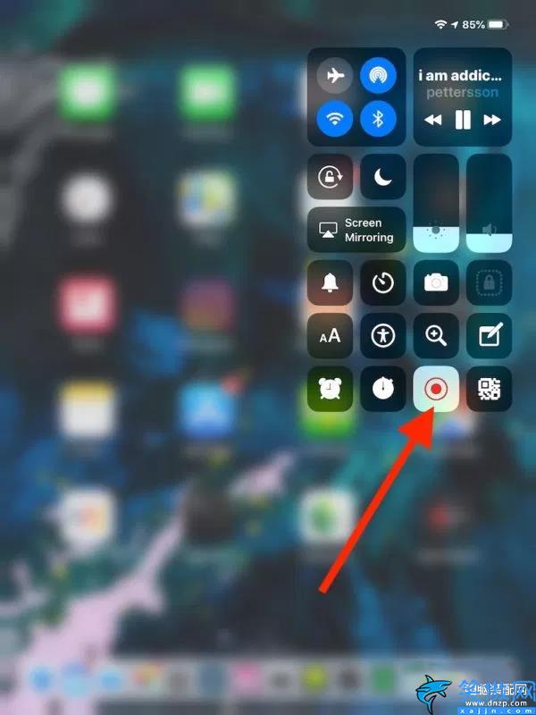 苹果怎么录屏平板,iPad上启用屏幕录制教程
