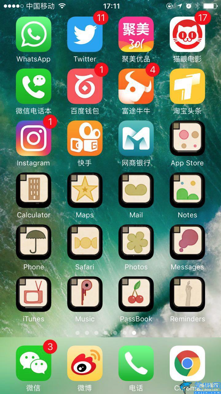 苹果怎么设置主题风格,轻松给iPhone更换图标主题步骤详述