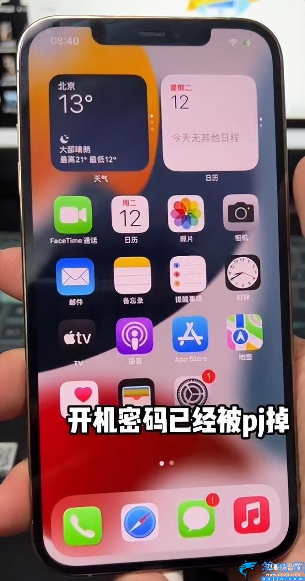 iphone4解锁密码忘了怎么办,破解苹果手机密码的步骤