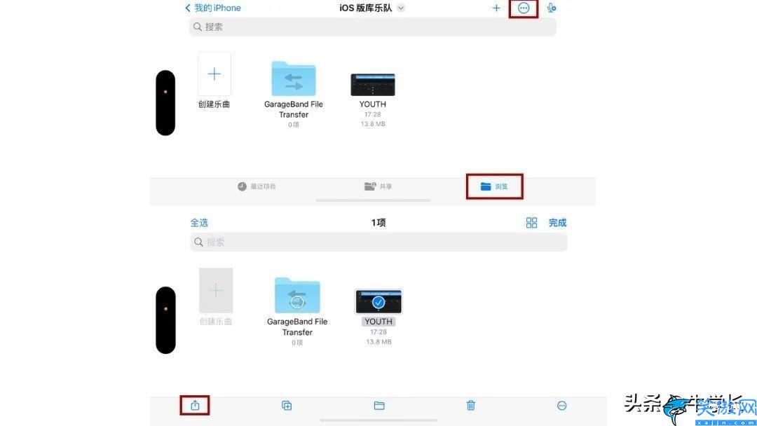 iphone铃声格式是什么,苹果14自定义铃声操作详解