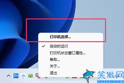 打印机状态错误怎么解决,打印机维修的经验总结