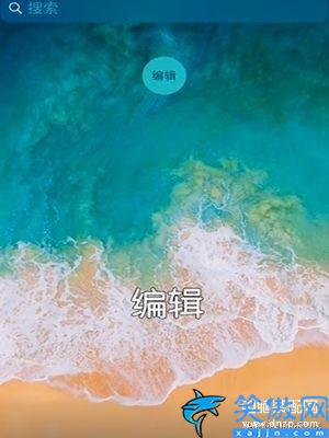 iPhone怎么可以快速拨号,苹果手机常用联系人的快速拨打