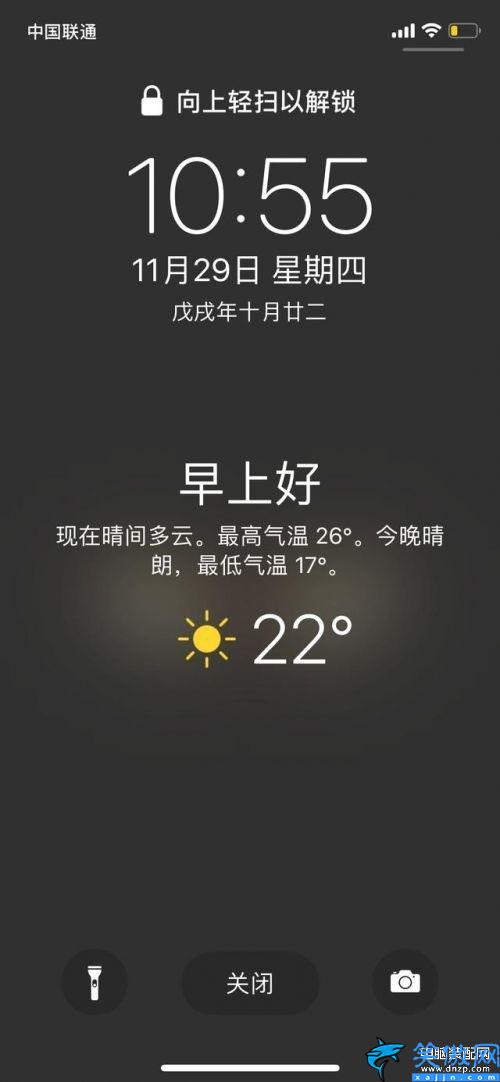 苹果13壁纸怎么设置天气,显示天气iPhone设置教程