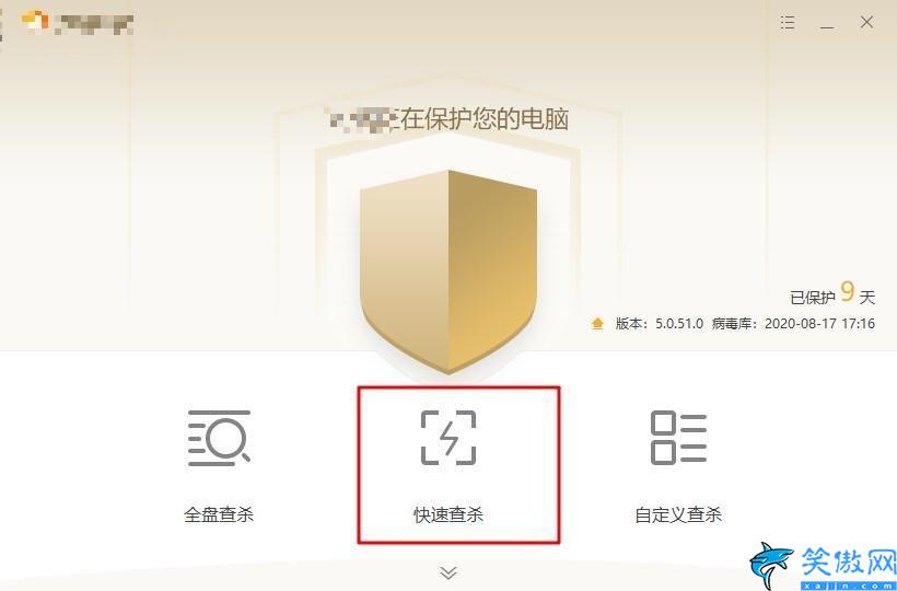 电脑经常重新启动怎么回事,电脑无缘无故重启处理技巧