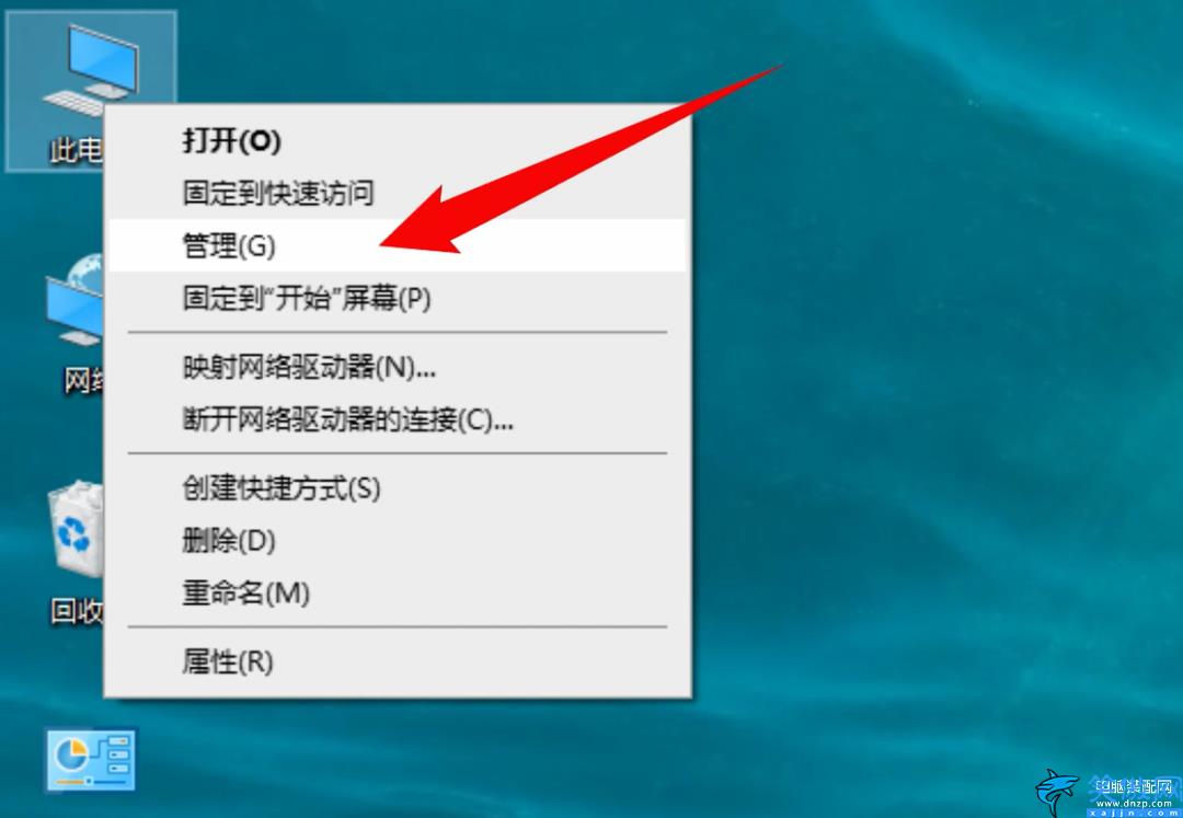 连不上网怎么办显示感叹号,网卡驱动黄色感叹号解决办法