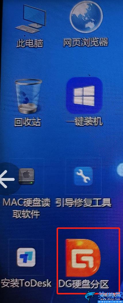 如何自己重装系统win7不用u盘,关于重装操作系统方法详述