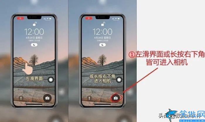 苹果手机相机连拍怎么关,iPhone相机必知的使用技巧