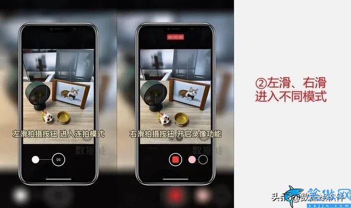 苹果手机相机连拍怎么关,iPhone相机必知的使用技巧