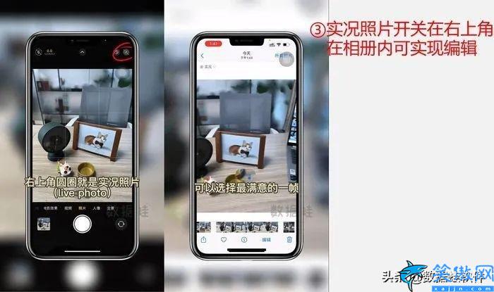 苹果手机相机连拍怎么关,iPhone相机必知的使用技巧