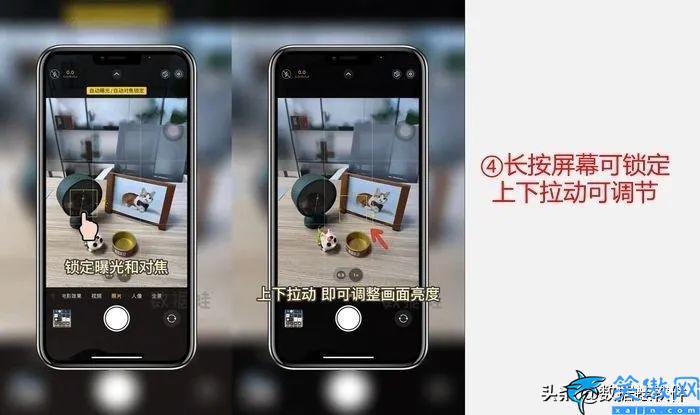 苹果手机相机连拍怎么关,iPhone相机必知的使用技巧