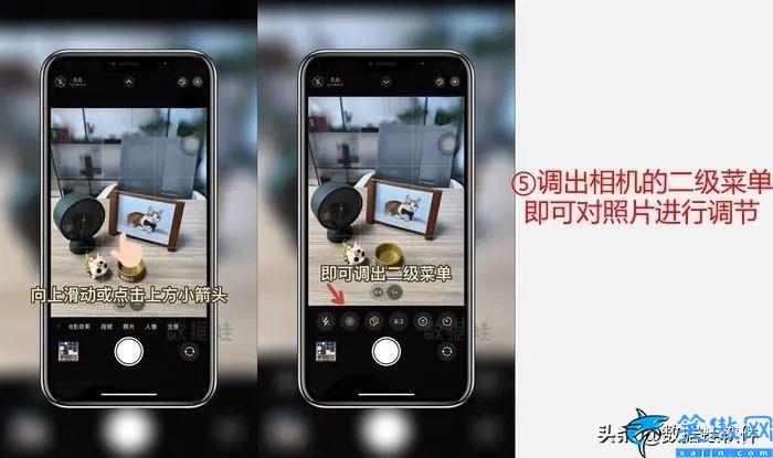 苹果手机相机连拍怎么关,iPhone相机必知的使用技巧