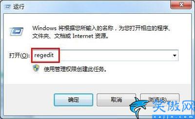 win11壁纸总是自动更换怎么处理,锁定电脑桌面背景的方法