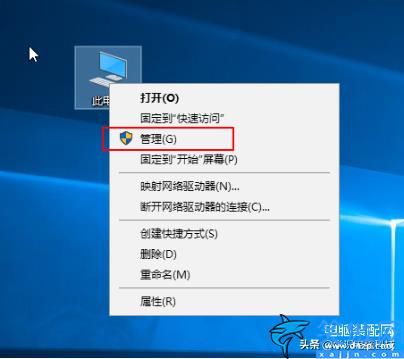 win11怎么看电脑配置全部数据,关于查看电脑配置的几种方法详述