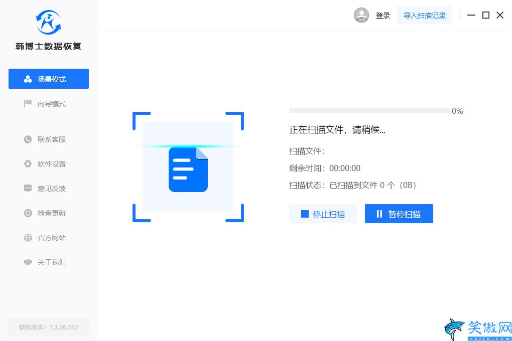 重置系统后怎么恢复原来的文件,电脑重装系统数据丢失找回方法