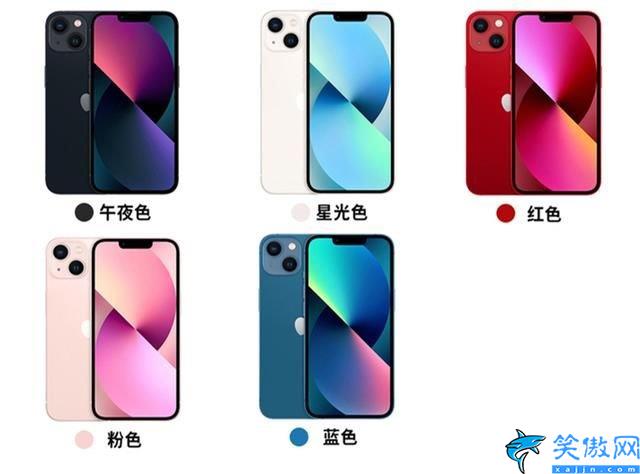 iphone13和13pro哪个声音大,苹果13和13pro区别